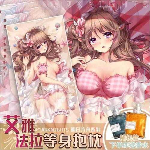 Game Arknights Eyjafjalla Theme Cosplay Dakimakura 2WAY Hugging Body Pillow Case Japanese Anime Otaku Pillow Cover Xmas Gifts