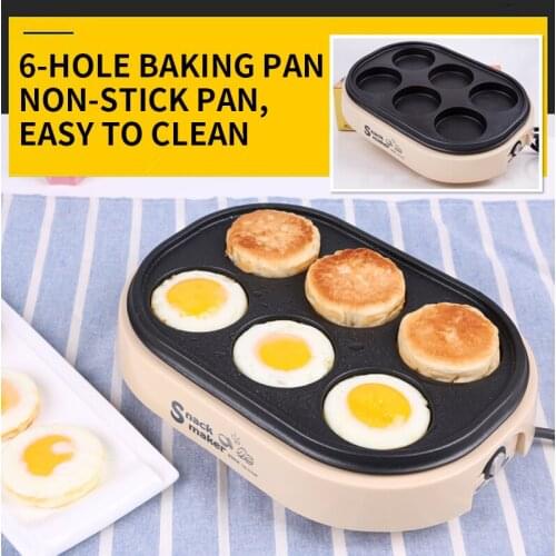 Breakfast pot poached egg frying pan non-stick egg dumpling pot breakfast artifact egg burger omelette mold four holes
