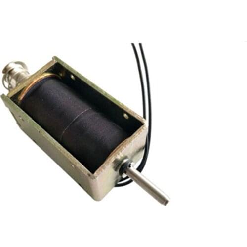 1pc square DC solenoid HIO-1053S-48H60 terminal machine stripping machine automatic storage cabinet vending machine