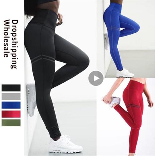 LEOSOXS 2020 Newest Fashion Push Up Leggings Women Workout Slim Polyester V-Waist Jeggings Pencil Pants