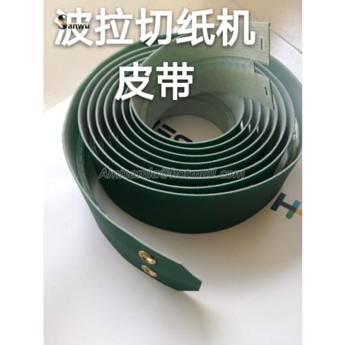 Best Quality 1 Uint Polar Cutting Machine 115 Belt Polar 115 Slot Cover Belt 3430*60*1.25MM 033961 033961N