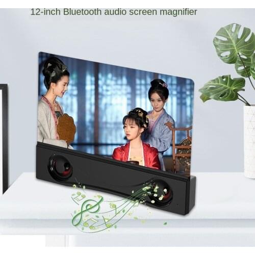 New Style 12-Inch Bluetooth Audio Style Cell Phone Amplifier F12 HD Screen Magnifier Desktop Support