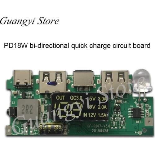 Qualcomm QC2.0/3.0 Flash Charging Mobile Power Supply DIY Motherboard 5V/9V/12V Charging Treasure Universal Booster Board PD