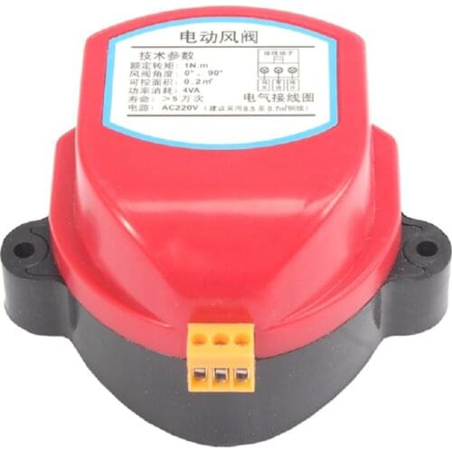 SHGO HOT-220V Actuator For Air Damper Valve Electric Air Duct Motorized Damper Wind Valve Driver 1NM For Ventilation Pipe