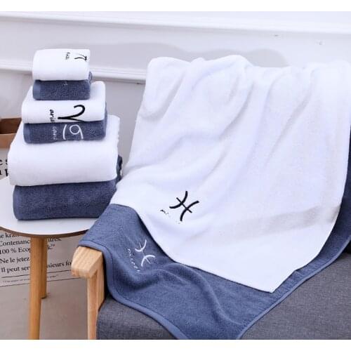 Constellation Pattern Bath Towel Cotton Towels Soft Absorbent Couple Girl/Men Swimming SPA Bathroom Bath Towels Set 70x140cm