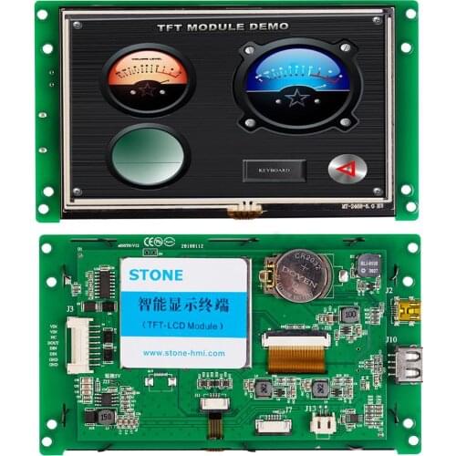 5.0" All Weather-Outdoor LCD Digital Singal With Software And CPU And RS232/RS485 Interface