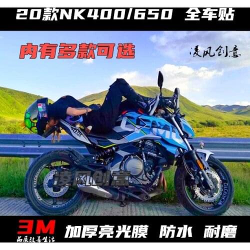 For Cfmoto 2020 400nk 650nk Stickers Full Car Stickers Personalized Full Car Stickers Waterproof Car Stickers