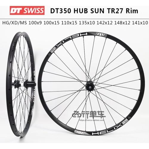 MTB The new DT SWISS 350J-BEND straight hub sun TR27 rim Straight pull 27.5 inch bicycle mountain wheel set X1900
