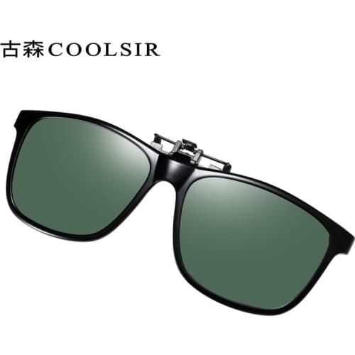The new TR90 flip-type explosion-proof sunglasses clip driver night vision goggle polarizer sunglasses 3019
