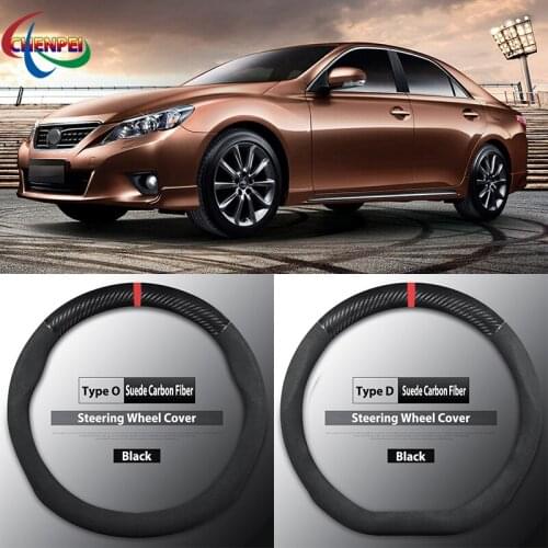 Four Seasons Universal Non-Slip Carbon Fiber Suede Steering Wheel Cover For Toyota Reiz Car Interior Accessories