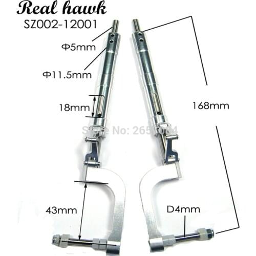 1 Set Aluminium Alloy Anti-Vibration Landing Gear For ZERO RC Airplane Shock Absorbing aircraft model parts