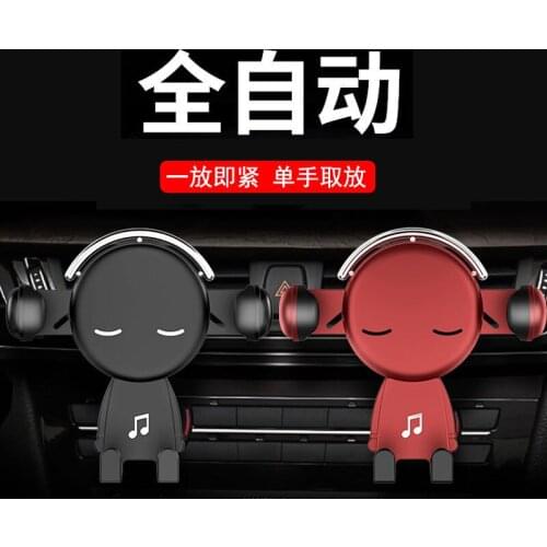 Car Bracket Air Vent Phone Holder 360 Degrees Adjustable Gravity Car Phone Mount Universal Car Holder For Phone GPS Fashion