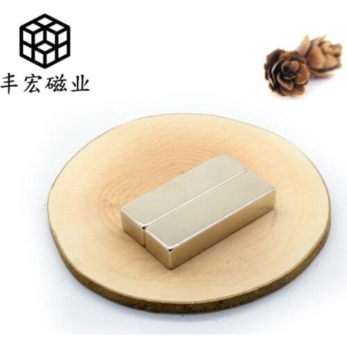 F50 * 15*10 NdFeB strong magnetic magnetic iron sheet strip double-sided magnetic 50*15*10 high strength strong magnetic steel