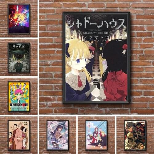 Canvas Hd Printed Home Shadows House Anime Japan Cool Decoration Painting Poster Wall Art Picture For Bedroom Modular No Framed