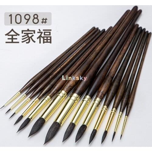 Martini 1098 Artist Brush,Squirrel Hair Mixed Nylon Hair,Good Water Absorption and Elasticity ,Convenient for Detail Description