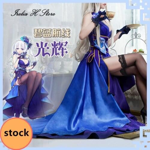 Illustrious Azur Lane cosplay Illustrious cosplay costume HMS formal dress female summer dress halloween cosplay dress