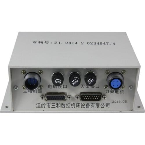 Original CNC tool holder control box, machine tool electric turret junction box with data cable