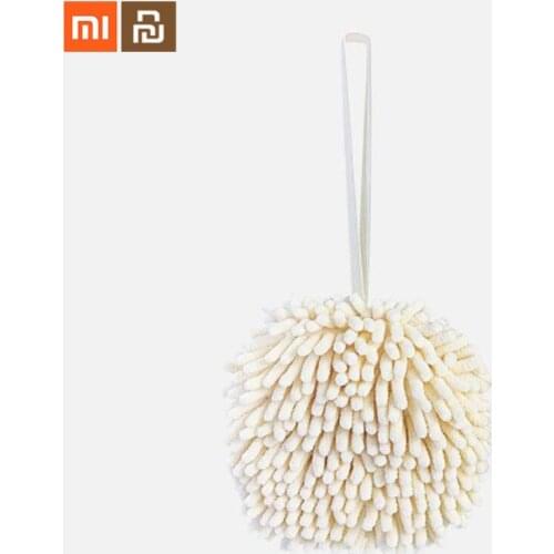 Xiaomi mijia towel ball super absorbent and quick-drying to prevent bacteria breeding bathroom rag smart home