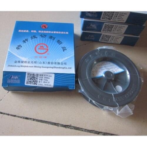 Guangming Wire (0.18mm x 2000 meters) for High Speed EDM wire cutting machine, wire cutting accessories