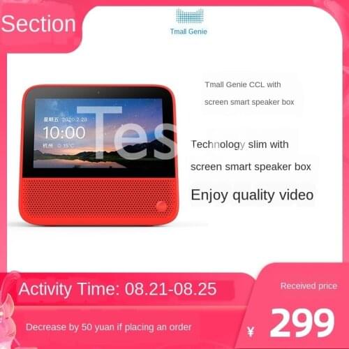 Smart speaker with screen Bluetooth smart speaker Bluetooth AI smart robot audio voice