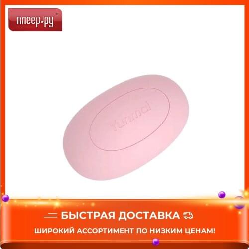 Xiaomi Hand Grip Amplifiers