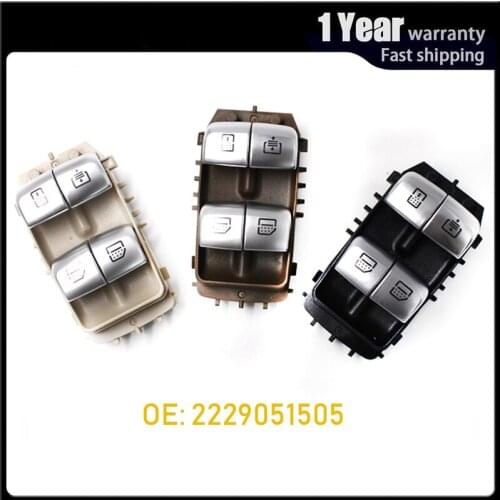 2229051505 Car accessories Power Window Control Switch Regulator Button Brown Black Beige For Mercedes-Benz W222 S550e S600 S63
