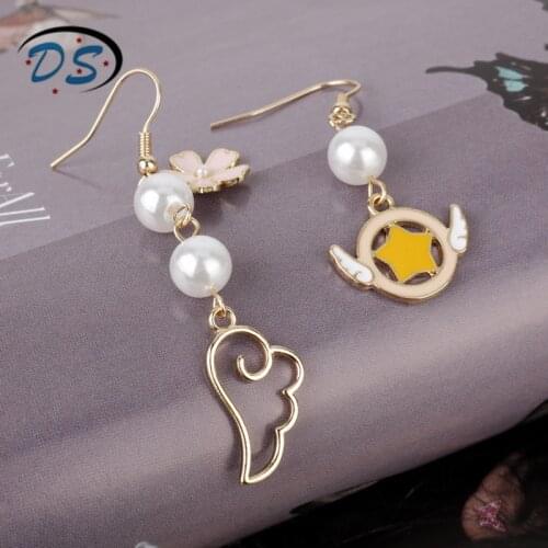 Dongsheng jewelry Animation Card Captor Sakura Pocket watch Drop Earring for Woman Asymmetric Long Earrings Chain brinco