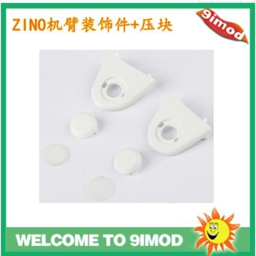 Hubsan Zino H117S RC Drone Quadcopter Spare Parts ZINO000-25 arm trim + clamp