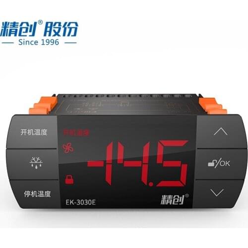 Jingchuang EK-3030E temperature controller refrigeration and defrosting SMS alarm cold storage refrigeration thermostat