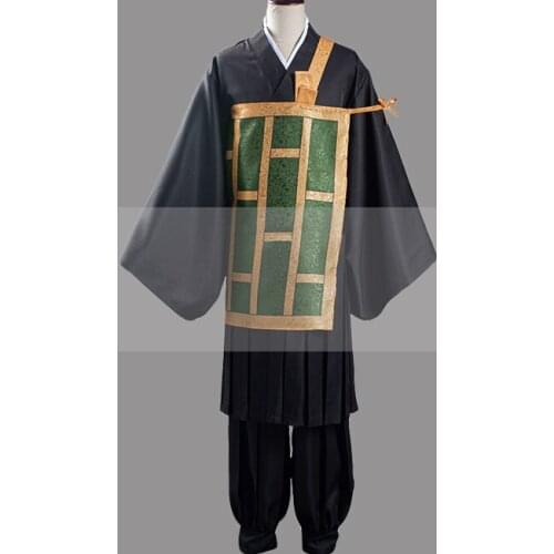 Customize Jujutsu Kaisen Suguru Geto Cosplay Costume Outfit