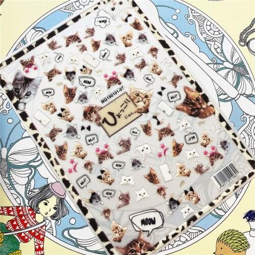 MG190101-07 Cute cat 3D Back glue Nail Art Stickers Decals Sliders Nail ornament decoration