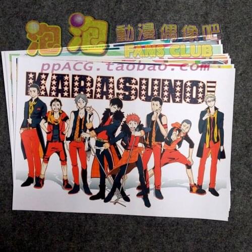 8Pcs Set C Anime Haikyuu!! Picture Posters Figures Poster 42x29cm Toys for Wall Home Decoration Kids Adult Gift