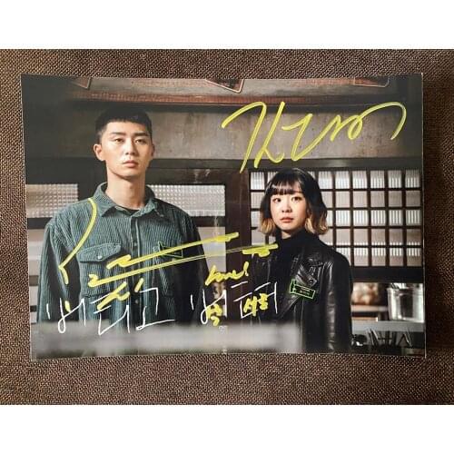Hand signed Itaewon Class Park Seo Jun Kim Da Mi autographed photo 5*7 K-POP 032020B