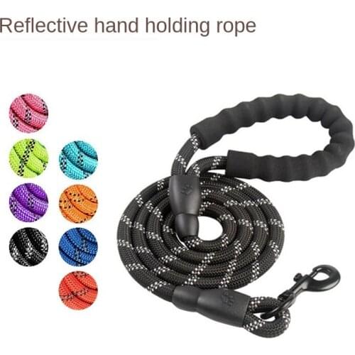 Nylon Reflective Walking Dog Rope Medium and Large Dog Storm Proof Traction Rope Multi-function Pet Chain Dog Chain Harness Dog