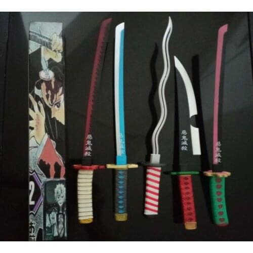 5 Models Sunwheel Knife Childrens Outdoor Toys Hand-made Anime Sword Model Pvc Simulation Mini Sword Toy