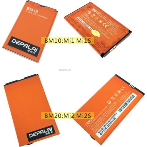 BM10 BM 20 Battery bm20 For Xiaomi M1 Mi1S Mi 2 Mi2S Mi2 Mobile Phone Replacement Batteries 2000mAh High Quality
