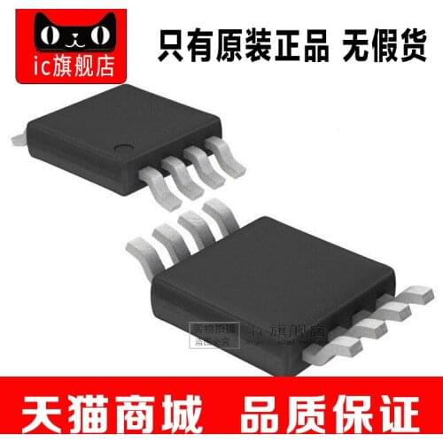 LT1521CMS8-5 MSOP8 LT1521CMS8 LT1521