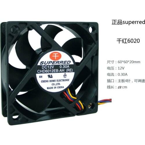 NEW SUPERRED CHD6012EB-AH (RE) 6020 6CM 4PIN 12V 0.30A Ball bearing cooling fan