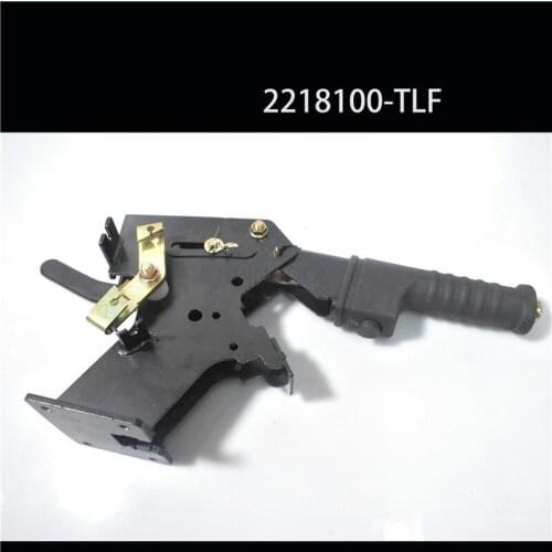 FORklift Hand Brake Handle Assembly Hand Brake Handle Brake Handle Brake Handle Suitable FOR FORklift Quality accessories