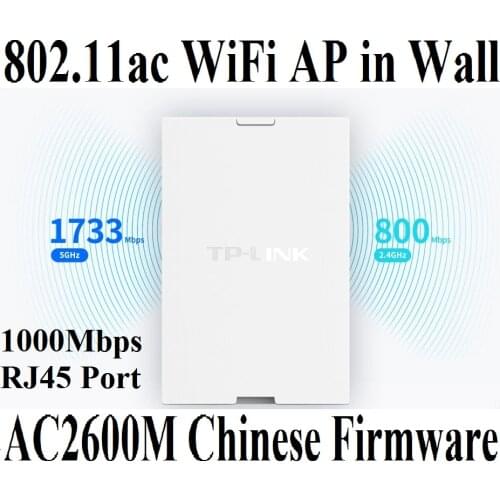 Dual Band 2533Mbps in Wall AP for WiFi project Indoor AP 802.11AC WiFi Access Point 2.4GHz 800Mbps 5GHz 1733Mbps PoE PowerSupply