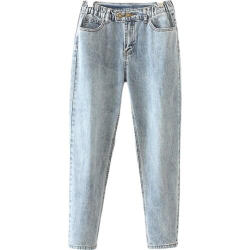 Plus Size Womens XL-8XL Jeans Straight High Waist Slim Long Denim Pants