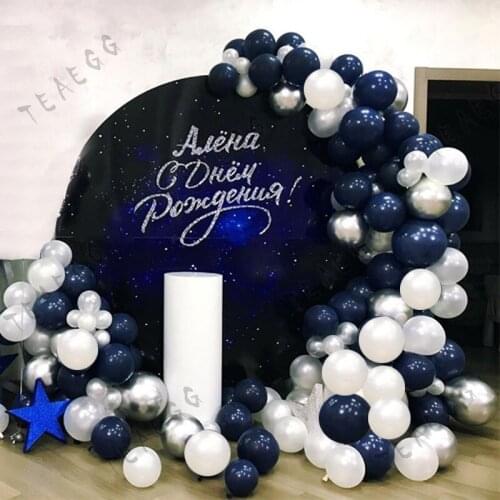 120Pcs Birthday Party Decoration Balloon Garlands Dark Blue Chrome Silver Balls Baby Shower Boy Adult Graduation Decorations