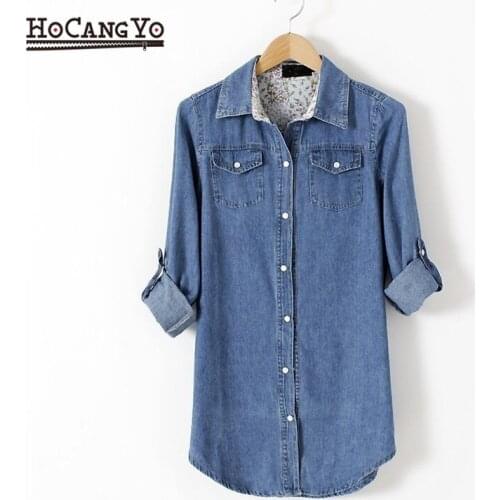 Long Blouses HOCANGYO China