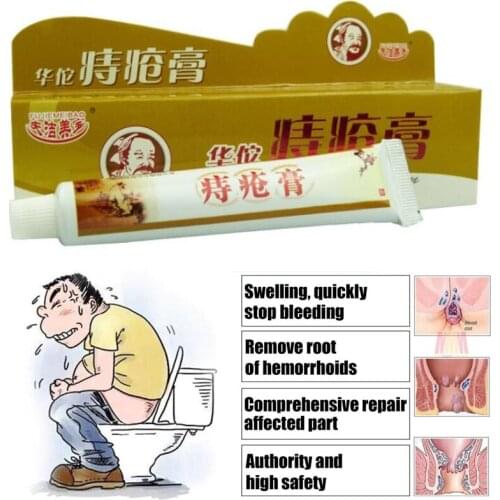 HuaTuo Herbal Material Hemorrhoids Ointment Cream Therapy Treatment External Hemorrhoids,Anal Fissure,Internal,Mixed Hemorrhoids