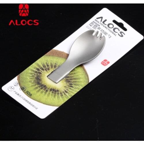 ALOCS Outdoor Folding Table Spoon Stainless Steel Ultra-light Portable Spoon TW-104 Multifunctional Camping Tableware