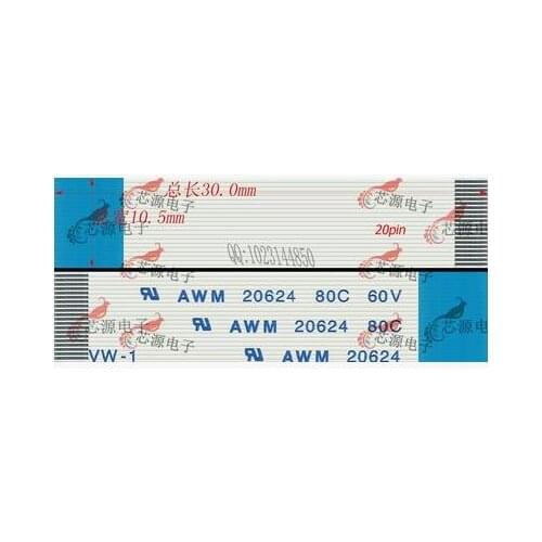 Free shipping flat cable the loop 1.0mm-10p-2000mm-A FPC LCD LVDS 1.0mm 10pin 2000mm lenght homonymous ffc line 2pcs/lot