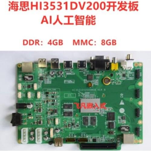 For HI3531D V200 development board 8 road AHD input AI artificial intelligence development board gigabit network NNIE
