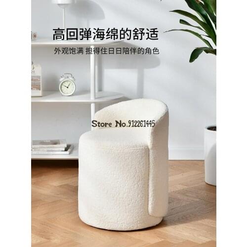 Light luxury dressing stool household makeup chair backrest net red ins round stool bedroom dressing table stool simple makeup s