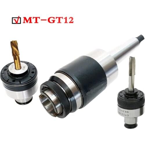 1Sset MORSE tapper Tap shank MT3 GT12 tapping collet chuck with 5pcs GT12 collet floating expandable tapping chuck for CNC mill