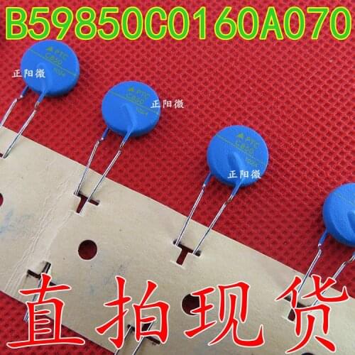 100% New and original B59850C0160A070 thermistor